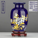 Ljojo™ Classic Jingdezhen Ceramic Vase with Base for Home Decor