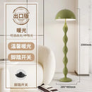 Ljojo Medieval Cream Mushroom Floor Lamp Iron Art LED E27 Modern Light Fixtures