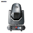 Ljojo™ Beam 350W Moving Head Light with Prisms & Frost Effect