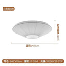 LED Ceiling Chandeliers Lamps Flush Mount Fabric Pendant Lights Home Decor Ljojo