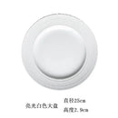 Ljojo Macaron Plate: Brushed Flat Plate for Vegetables, Steak, Pasta, Cake, Breakfast