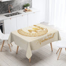 Elegant Ramadan Calligraphy Tablecloth by Ljojo