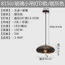 LED Glass Pendant Light Modern Chandelier for Home Decor Living Room by Ljojo