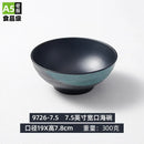Ljojo Melamine Japanese Noodle Bowl Set