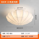 Ljojo Modern Silk Surface Mounted Ceiling Lamp for Living Dining Bedroom, Indoor LED Light Fixture