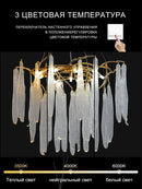 Crystal Pendant Chandelier Lighting Modern Luxury Argent Fixture for Living Room by Ljojo
