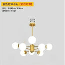 Nordic Glass LED Chandelier Modern Pendant Light for Living Room Kitchen Dining Room by Ljojo