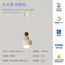 French Design Atmosphere Fashion Cream Wind Pendant Lights LED E27 Resin/Glass Hanging Lamp
