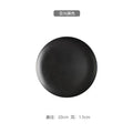 Ljojo Matte Ceramic Steak Plate, Nordic Style, Scratch Resistant, Western Food Tray