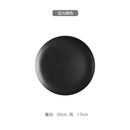Ljojo Matte Ceramic Steak Plate, Nordic Style, Scratch Resistant, Western Food Tray