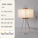 Ljojo Noguchi Akari Rice Paper Floor Light Japanese Table Desk Lamp E27 Bulb White Glass