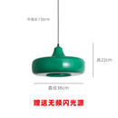 Green/Yellow Glass Pendant Lights LED E27 | Medieval Minimalist Hanging Lamp by Ljojo