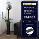 Glass Floor Lamp: Modern Luxury Standing Lamp for Artistic Bedside, Sofas, Salon - Ljojo